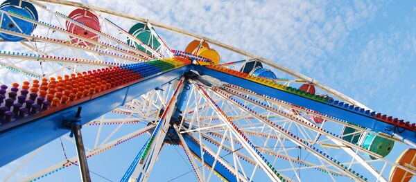 وقوع كارثة بمدينة ملاهي في العراق - سبوتنيك عربي