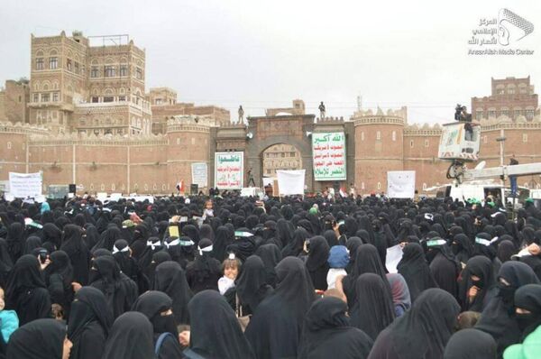 نساء يتظاهرن في اليمن ضد اغتصاب فتاة في الحديدة - سبوتنيك عربي