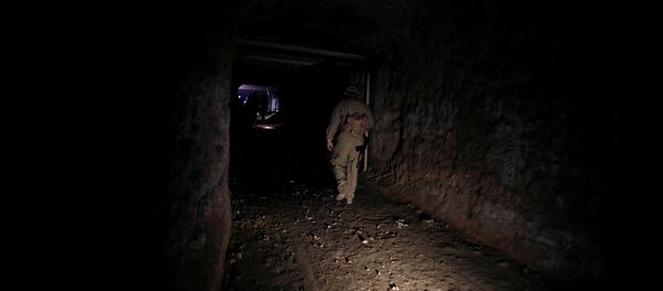 الغوطة الشرقية - سبوتنيك عربي