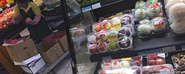 سوبر ماركت - سبوتنيك عربي