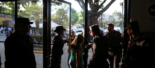 السلفادور - سبوتنيك عربي