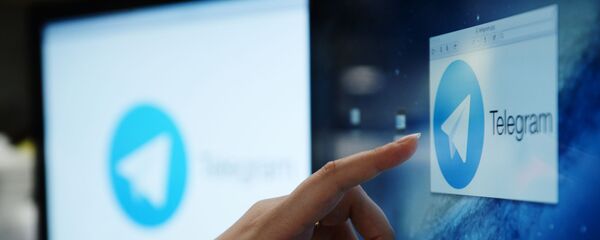 تلغرام - سبوتنيك عربي