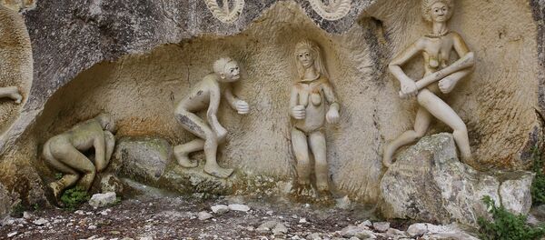 تطور الإنسان - سبوتنيك عربي