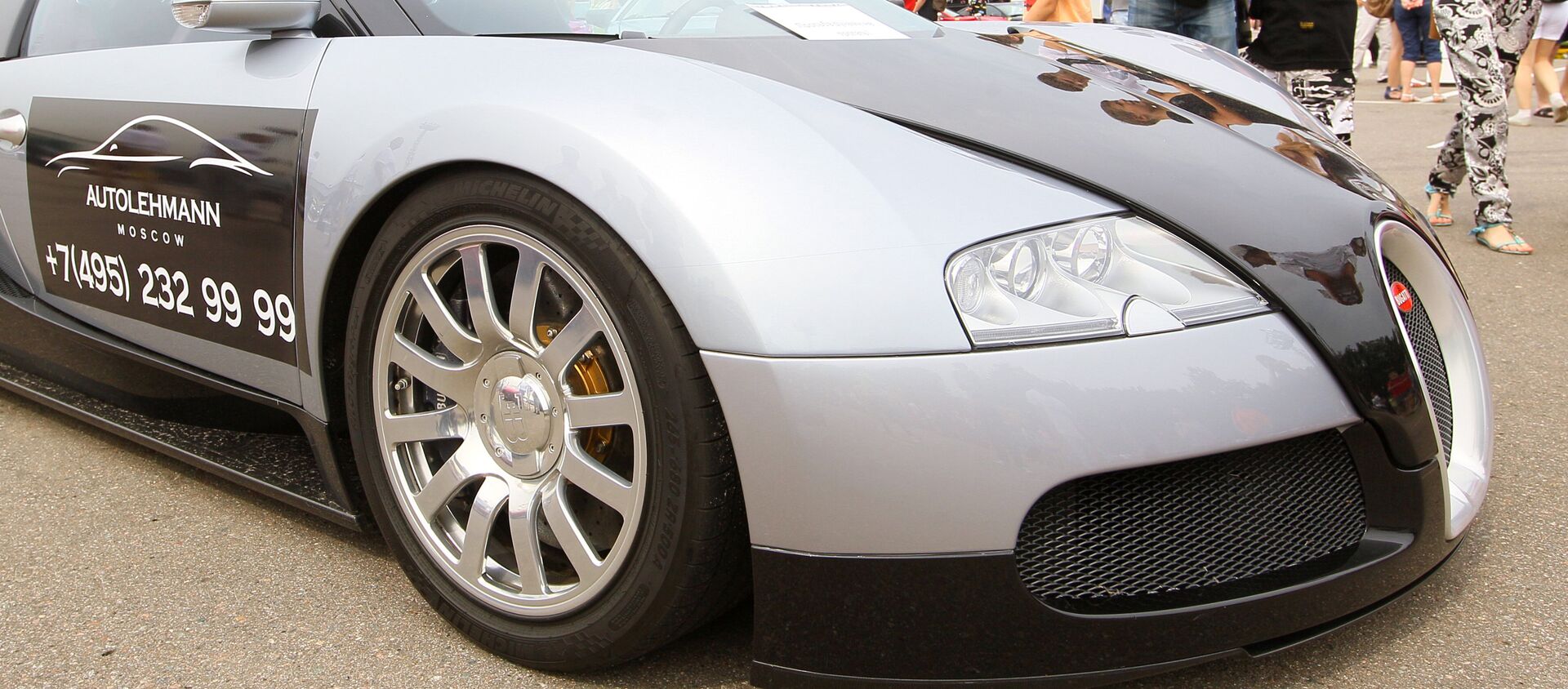 سيارة بوغاتي - سبوتنيك عربي, 1920, 15.03.2019