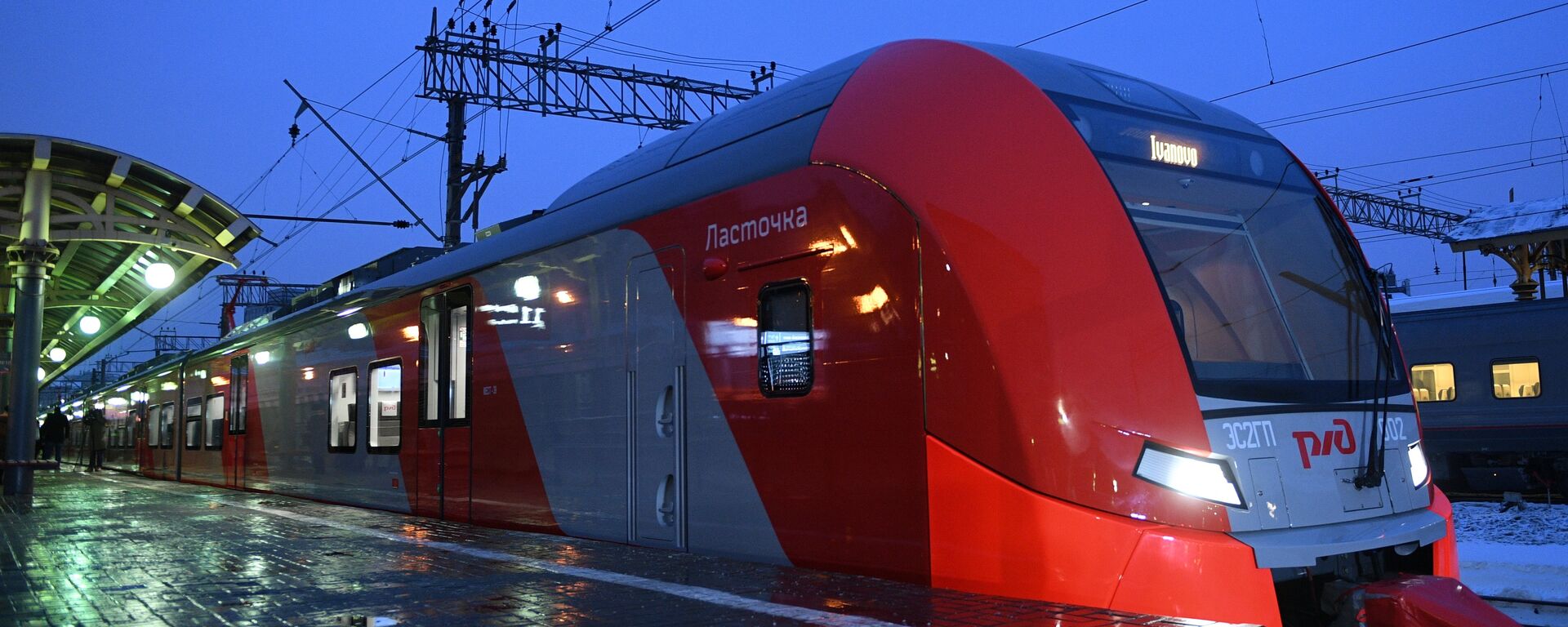 السكك الحديدية الروسية - سبوتنيك عربي, 1920, 19.11.2019