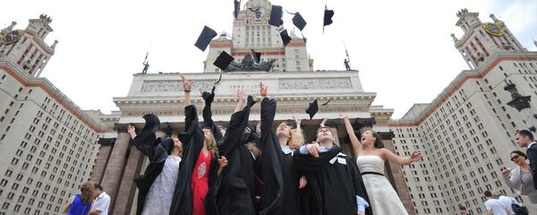 طلاب جامعة خريجين طلاب جامعة خريجين - سبوتنيك عربي