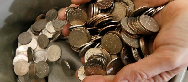 الروبل - سبوتنيك عربي