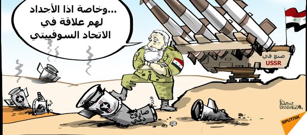 عادات الأجداد أقوى من الابتكارات - سبوتنيك عربي