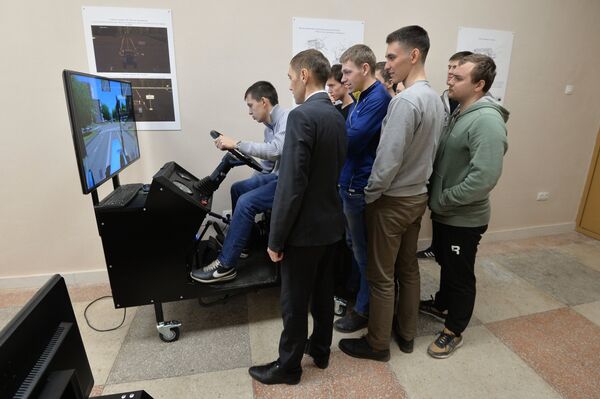 جامعة أورالسكي - سبوتنيك عربي