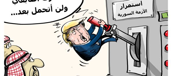 استبدال الأمريكي بالعربي - سبوتنيك عربي