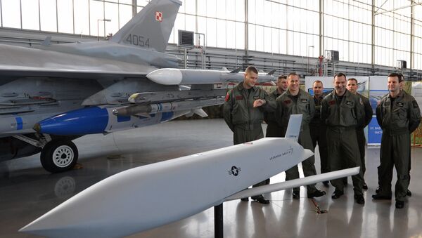 صاروخ جاسم إيه آر المجنح صاروخ جاسم إيه آر المجنح - سبوتنيك عربي