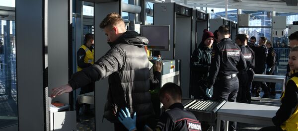 أمن الملاعب - سبوتنيك عربي