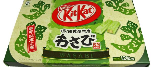 كيت كات - سبوتنيك عربي