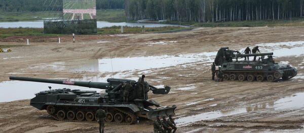 الهاون ذاتي الحركة تولبان (اليمين) - سبوتنيك عربي