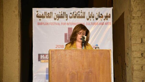 الشاعرة السورية صبا القاسم - سبوتنيك عربي
