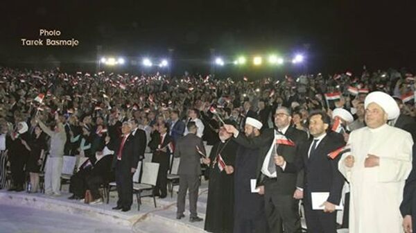 احتفالية وطنية ضخمة على مسرح قلعة حلب - سبوتنيك عربي