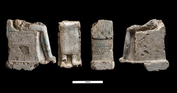 مقصورة المعبود أوزير بتاح نب عنخ - سبوتنيك عربي