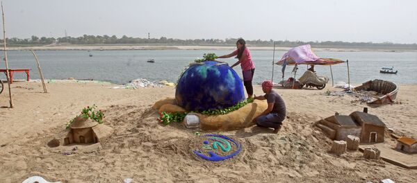 يوم الأرض - سبوتنيك عربي