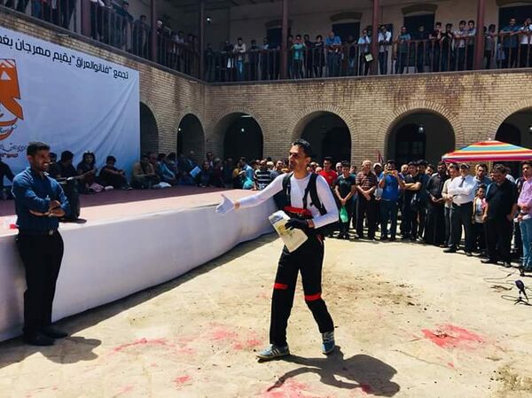 فرقتان مصرية وتونسية تحصدان المركز الأول بمهرجان بغداد الدولي - سبوتنيك عربي
