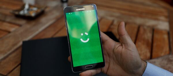 خدمة السيارات كريم - سبوتنيك عربي