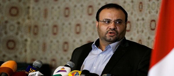 صالح الصماد - سبوتنيك عربي