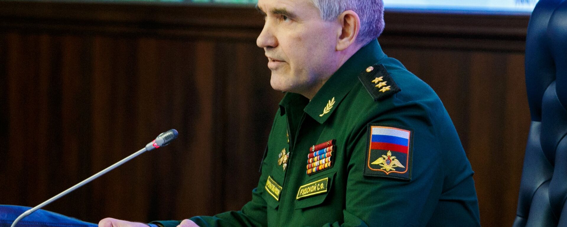 رئيس إدارة العمليات الرئيسية في هيئة الأركان العامة للقوات المسلحة سيرغي رودسكوي - سبوتنيك عربي, 1920, 19.02.2025