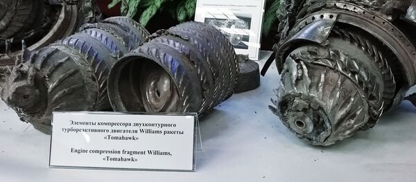 أعلن الخبير في مجال الدفاع الجوي في الأركان الروسية، سيرغي بيزنوغيخ، أن الأركان الروسية عرضت على الصحفيين حطام الصواريخ المجنحة الأمريكية والبريطانية والفرنسية التي ضربت سوريا. - سبوتنيك عربي