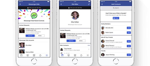ماسنجر - سبوتنيك عربي