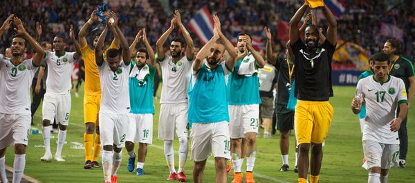 المنتخب السعودي - سبوتنيك عربي