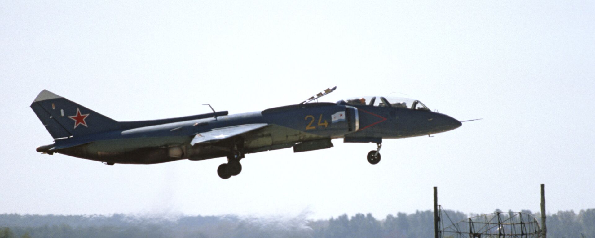 المقاتلة الروسية  ياك-141 - سبوتنيك عربي, 1920, 18.07.2021