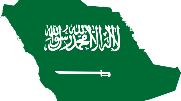 علم السعودية - سبوتنيك عربي