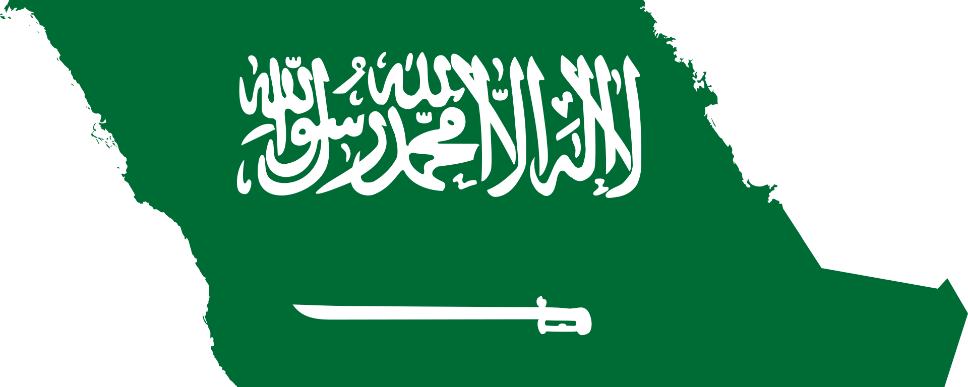 علم السعودية - سبوتنيك عربي, 1920, 05.03.2023