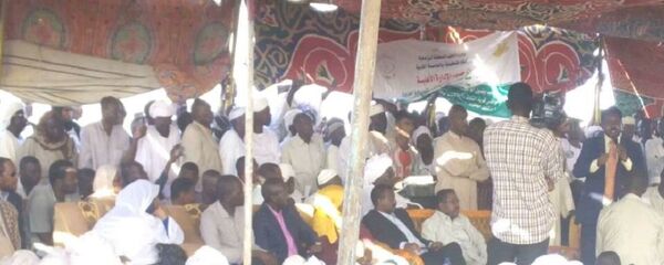 مؤتمر الكنابي - سبوتنيك عربي