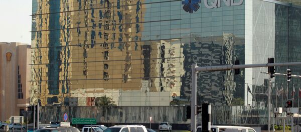 قطر قطر - سبوتنيك عربي