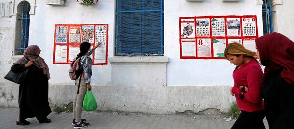 انتخابات تونس - سبوتنيك عربي