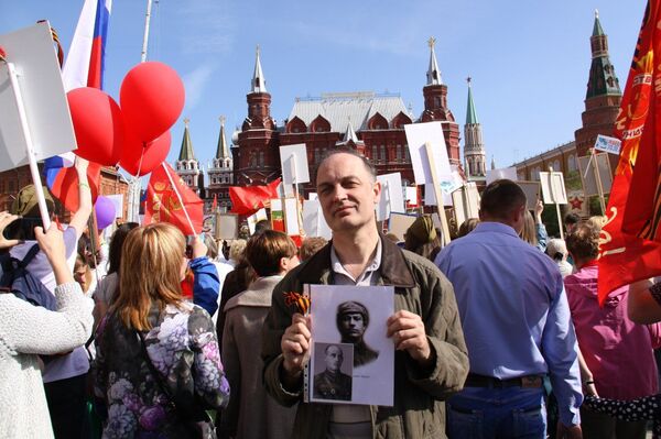 عائلة يوليا ويفغيني سلطانوف  - سبوتنيك عربي