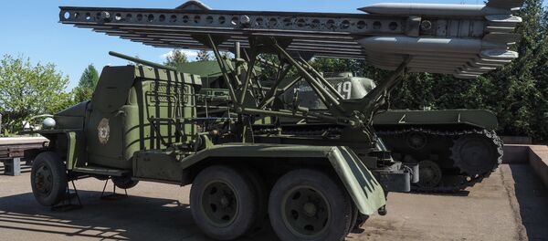 كاتيوشا - سبوتنيك عربي