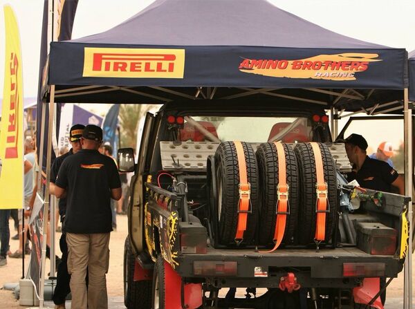 رالي الجونة - سبوتنيك عربي