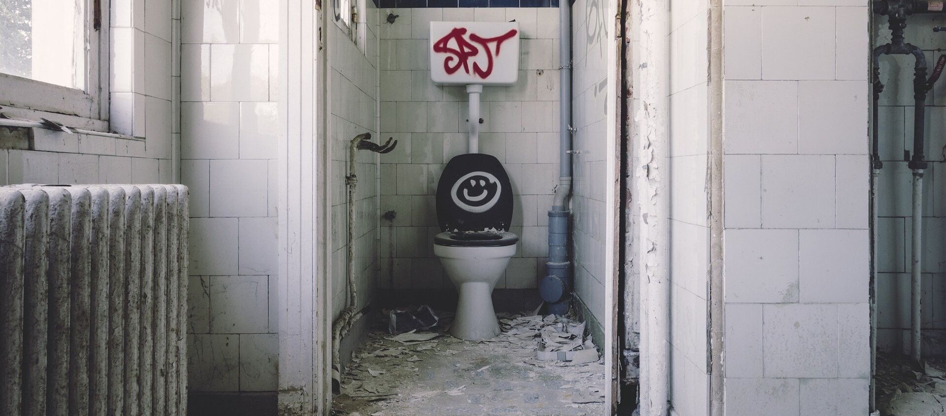 حمام - سبوتنيك عربي, 1920, 22.08.2021