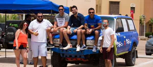 رالي الجونة - سبوتنيك عربي