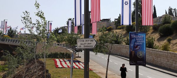 السفارة الأمريكية في القدس - سبوتنيك عربي