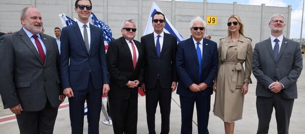 إيفانكا ترامب - جاريد كوشنر - سبوتنيك عربي