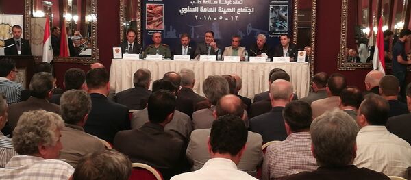 اجتماع غرفة صناعة حلب اجتماع غرفة صناعة حلب - سبوتنيك عربي