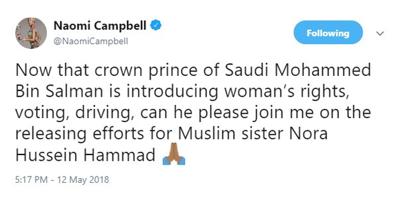 تغريدة عارضة الأزياء البريطانية المحذوفة لولي العهد السعودي محمد بن سلمان - سبوتنيك عربي