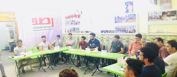 الانتخابات البرلمانية في العراق الانتخابات البرلمانية في العراق - سبوتنيك عربي