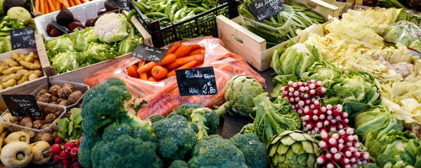 خضراوات خضراوات - سبوتنيك عربي