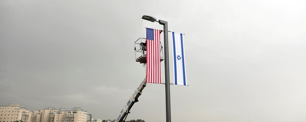 افتتاح السفارة الأمريكية الجديدة في القدس، 14 مايو/ أيار 2018 افتتاح السفارة الأمريكية الجديدة في القدس، 14 مايو/ أيار 2018 - سبوتنيك عربي