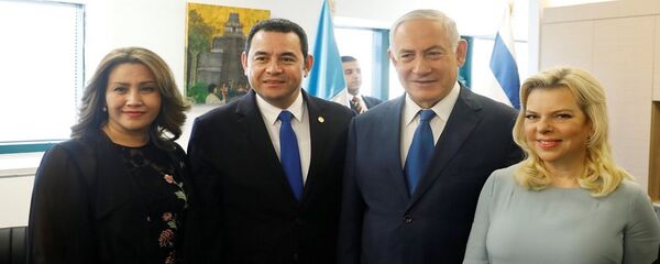 رئيس غواتيمالا جيمي موراليس ورئيس الوزراء الإسرائيلي بنيامين نتنياهو - سبوتنيك عربي