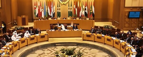 جامعة الدول العربية - سبوتنيك عربي