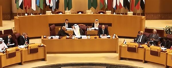 جامعة الدول العربية - سبوتنيك عربي